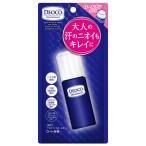 ショッピングデオコ 2本セット デオコ 薬用デオドラントロールオン 30ml×2セット 制汗剤 ニオイ デオドラント ビタミンC スキンケア ロート製薬