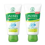 2セットメンソレータムアクネス薬用...