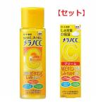 ( комплект )melanoCC лекарство для пятна меры лосьон 170ml &amp;melanoCC лекарство для пятна меры увлажнитель крем 23g комплект лосьон 