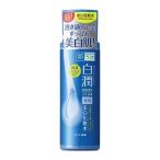 肌ラボ 白潤 薬用化粧水 170ml 化粧水 ローション ヒアルロン酸 ビタミンC ハトムギ ハダラボ ロート製薬