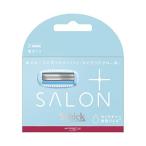 シック ハイドロシルク サロンプラス 替刃 3個入り  5枚刃 カミソリ ボディケア 剃刀 替刃 モイスチュア 美容ジェル 体毛 産毛