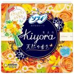 sofiKiyora иланг-иланг & citrus. аромат 72 листов хлеб ti подкладка перо . рекламная закладка было использовано женский менструация сопутствующие товары ежедневные гигиенические прокладки 14cm