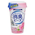 猫トイレまくだけ香り広がる消臭ビーズ ピュアフローラルの香り 450ml 猫トイレ 猫 消臭ビーズ ねこ砂 ネコ砂 消臭 ニオイ ペットグッズ