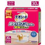 teo сиденье пара вверх one Chan для стена приклеивание защита широкий 30 листов ввод водонепроницаемый сиденье .... сиденье сиденье .... туалет собака .. домашнее животное простыня 