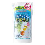 chuchu baby грудное вскармливание бутылка овощи мытье изменение содержания .720mL