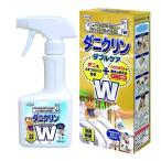  клещи k Lynn W уход корпус 250mL клещи исключая . клещи меры house пыль sgi пыльца futon bed ta