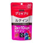 gmi supplement ru Tein 20 день минут 40 шарик gmi supplement UHA тест . сахар питание 1 день 2 шарик Mix Berry тест здоровье управление каждый день продолжать ...s