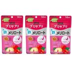 (3 комплект ) UHA тест . сахар gmi supplement металлический me Lilo -to слива тест 14 день минут 1 день 2 шарик gmi дополнение здоровье металлический me Lilo -to здоровье управление 