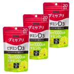 3 комплект gmi supplement витамин D3 20 день минут 40 шарик gmi supplement UHA тест . сахар питание 1 день 2 шарик мускат тест здоровье управление каждый день продолжать .