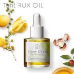 2 комплект Tanto ryuks масло Tant RUX OIL 30mltelike-toke AOI ru рекомендация масло relax масло влажный 