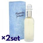 2セット エリザベスアーデン Elizabeth