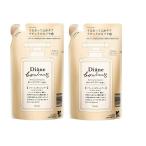 2個セットダイアン ボヌール オレンジフラワーの香り モイストリラックス シャンプー 詰め替え 400ml ×2セット Diane Bonhe