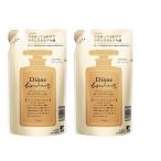 2個セットダイアン ボヌール オレンジフラワーの香り モイストリラックス トリートメント 詰め替え 400ml ×2セット Diane Bon