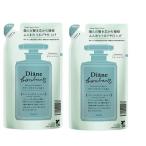 2個セット ダイアン ボヌール ブルージャスミンの香り ダメージリペア＆シャイン トリートメント 詰め替え 400ml ×2セット Diane