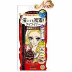 2本セット ヒロインメイク スムースリキッドアイライナー スーパーキープ 03 ブラウンブラック×2セット まつ毛 アイペンシル アイライナー