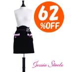 ジェシースティール エプロン カメオアイ