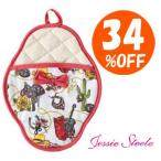 Jessie Steeleジェシースティ