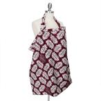 be Beo re кормление накидка na-sing покрытие kami-yu