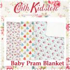 キャスキッドソン Cath Kidston ベビー ブランケット
