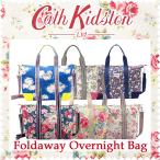 Cath Kidston キャスキッドソン フォールドアウェイ オーバーナイトバッグ