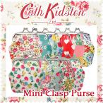 Cath Kidston キャスキッドソン がま口 コインケース