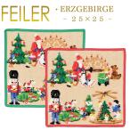 Feiler フェイラー ハンカチ エルツ山地 ERZGEBIRGE