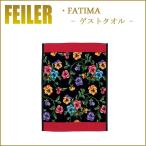 Feiler フェイラー ファティマ レッド ゲストタオル 37cm×50cm