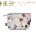 フェイラー メイクアップポーチ 20×14 M9 レンツローズ