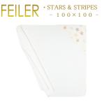  Feiler с капюшоном . банное полотенце одеяло Star полоса 100×100