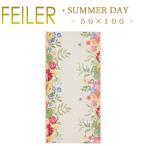 Feiler フェイラー スポーツタオル サマーデイ SUMMER DAY 50×100cm
