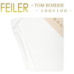 Feiler с капюшоном . банное полотенце одеяло Tom окантовка 100×100