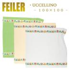 �t�F�C���[ �x�r�[ �o�X�^�I�� �E�b�`�F���[�m 100�~100