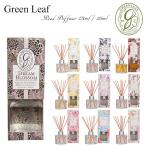  зеленый leaf Mini Lead диффузор 118ml|124ml