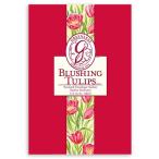  зеленый leaf свежий sentsuLb веревка тюльпан 