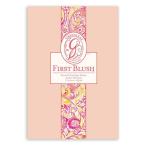  зеленый leaf свежий sentsuL First brush 