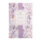  зеленый leaf свежий sentsuL лаванда 