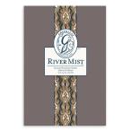  зеленый leaf свежий sentsuLli балка Mist 