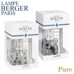  лампа bell jepyu AOI ru250ml имеется aroma лампа mezzo n bell je