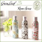 NEW зеленый leaf салон спрей 177ml | 148ml салон Mist 2