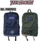 ジャンスポーツ リュック オール パーパス T26L 30L  バックパック