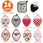 【JessieSteele】ジェシーステ