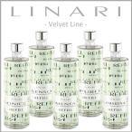 リナーリ 交換用 リフィル ベルベット ライン ( ブラックスティック ) 500ml