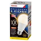 LED電球、LED蛍光灯