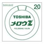  Toshiba FCL20ENC/18-ZN одиночный товар сочный Z. форма [sa- Klein ] прозрачный натуральный свет 3 волна длина форма днем белый цвет FCL20ENC18ZN