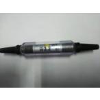 ＼訳ありセール／　電線ヒューズ　3.2mm (8sq)