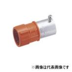 パナソニック　DMS22E　パナフレキCD付属品 EパイプアダプタE 呼び2225　[DMS22E]