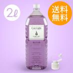  лампа масло парафин масло фонарь масло топливо масло лампа для can свет официальный местного производства колорирование лампа масло 2L violet примечание .. форсунка есть 