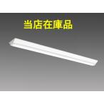 ( наличие товар ) Mitsubishi Electric MY-V470430/NAHTN : 40w type прямой есть форма Fuji форма 150 ширина длина 1212 мм вновь созданный . рекомендация в общем модель : уровень style свет c функцией LED беж скользящий 