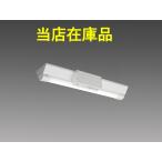 三菱電機 防雨・防湿形軒下用非常用照明