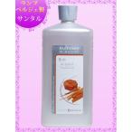  лампа bell je масло aroma масло 1000ml[ солнечный taru/byak Dan ][A1240]